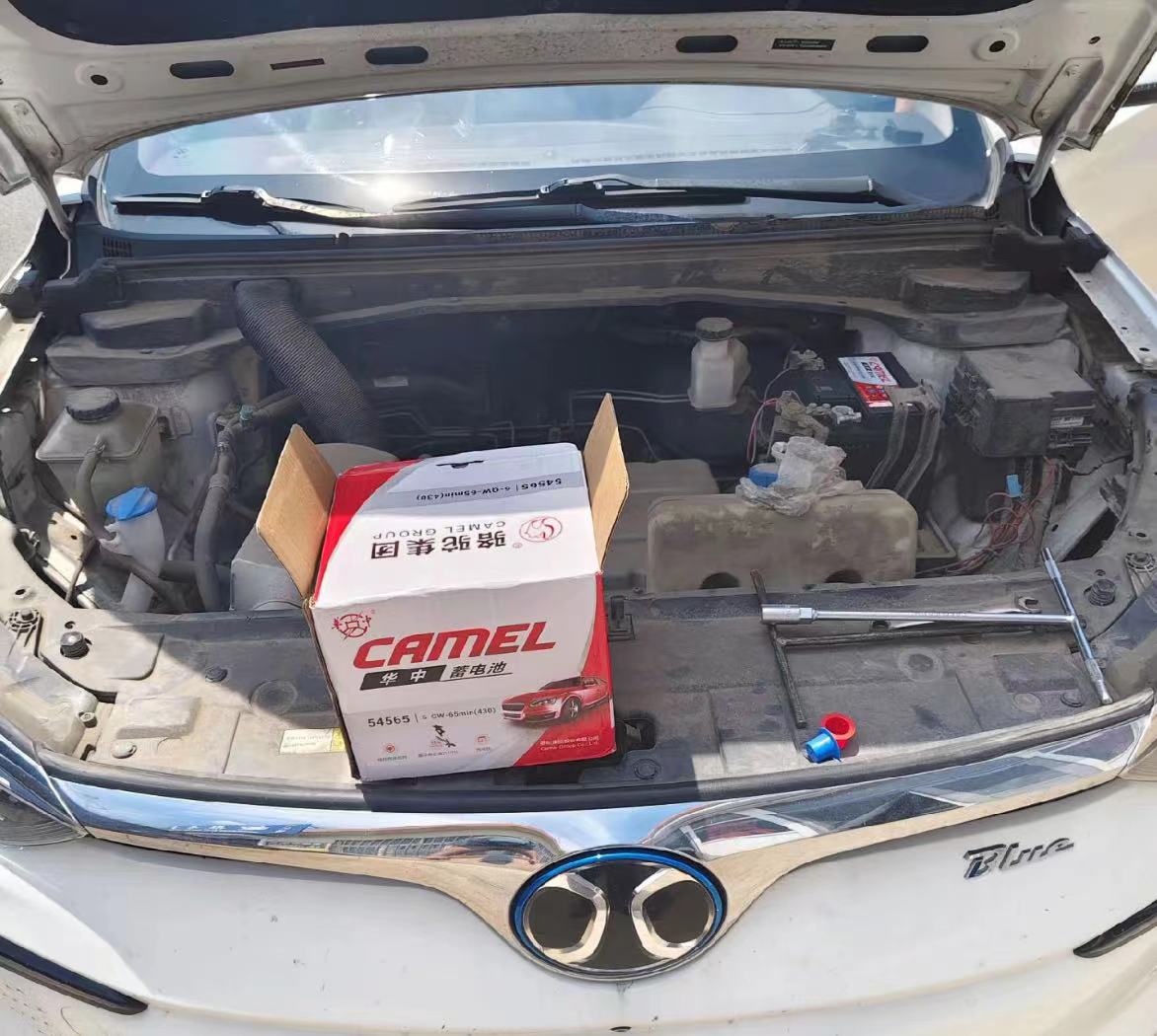 潼南汽车半路没电了怎么办？需要搭电吗？